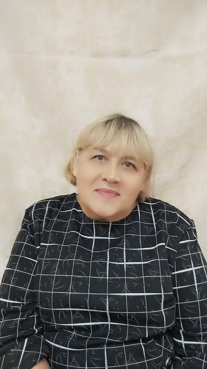 Бутенко Татьяна Николаевна.